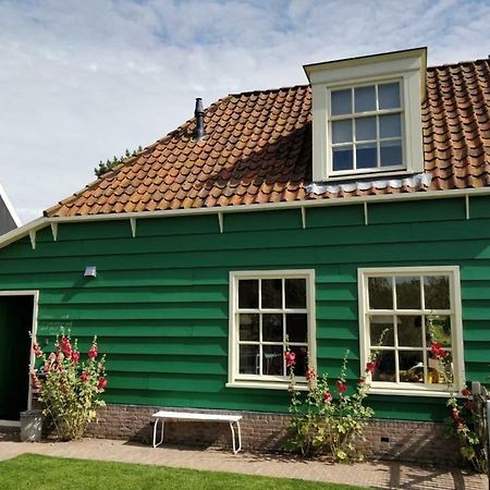 Guesthouse Boom Watergang Eksteriør billede